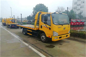 朝阳附近24小时救援车电话