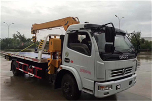 朝阳24小时道路救援服务