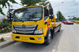 朝阳汽车救援头像