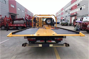 朝阳附近汽车救援服务