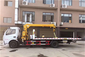 朝阳附近汽车轮胎更换