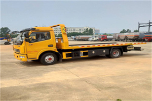 朝阳高速公路汽车救援电话