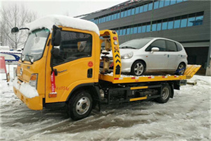 朝阳附近道路救援服务