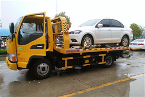 朝阳附近拖车救援24小时服务热线